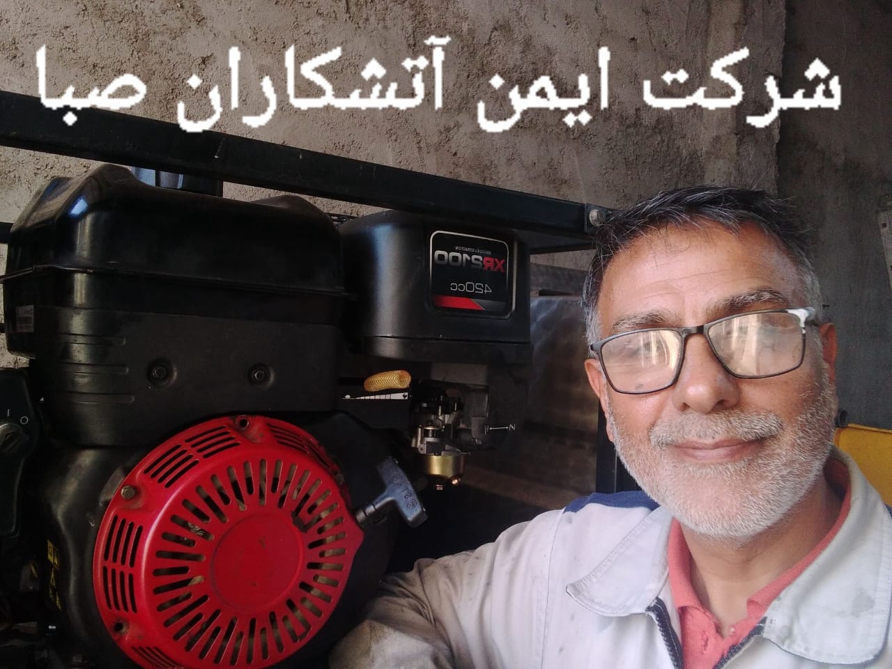 تعمیرات نگهداری تجهیزات آتش نشانی روت فایر ایمن آتشکاران صبا در اهواز